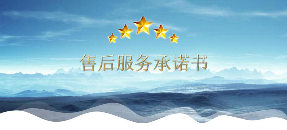 紫外預處理機|紫外線預處理試驗箱售后服務
